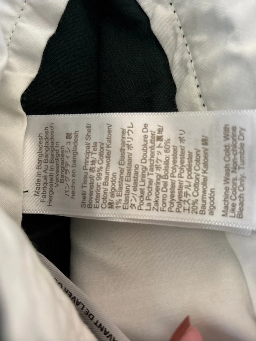 J. Crew Forest Green Flex Chino Pants